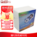 铭大金碟（MNDA）光盘专用环保双面装PP袋145mm*130mm 加厚装 100片/包