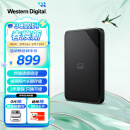 西部数据（WD）4TB 移动硬盘 USB3.0 SE系列 2.5英寸 机械硬盘 大容量 手机笔记本电脑外接 外置办公 家庭存储