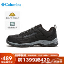 Columbia哥伦比亚男鞋23秋冬新户外徒步鞋耐磨透气登山鞋BM0820 010 43