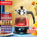 金灶（KAMJOVE） 养生壶煮茶器喷淋式煮茶炉白茶壶黑茶壶办公室家用蒸汽煮茶壶1L 黑色