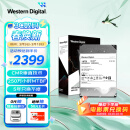 西部数据（WD）16TB企业级氦气机械硬盘HC550 SATA 7200转512MB CMR垂直 3.5英寸WUH721816ALE6L4