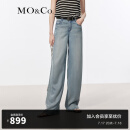 MO&Co.2024夏新品天丝牛仔宽松长直筒阔腿垂感牛仔裤MBD2JENT54 牛仔蓝色 26/S