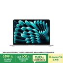 Apple/苹果AI笔记本/2025款MacBook Air13英寸M4 (10+8核) 16G 256G银色电脑MW0W3CH/A