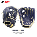 SSK日本WinDream系列即战型牛皮棒球手套垒球专业青少年成人入门 藏蓝色11.75寸12岁以上 右投