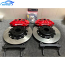 旁恩ap汽车刹车卡钳改装套装ap5200布雷博brembo四活塞GT6思域ap9040 ap9040套装一对(大六活塞) 前轮一对