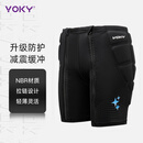 VOKY双拉链护臀花样滑冰护臀垫儿童花滑护具轮滑雪成人减震强防摔屁垫 蓝色（护臀） M(建议90-120斤）