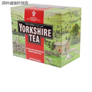 宏轩曼威英国Yorkshire Tea泰勒约克夏红茶红牌80包 奶茶底 约克夏红茶80包