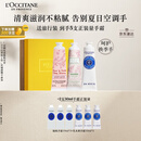 欧舒丹护手霜夏季专用限定樱花3支套装礼盒滋润保湿手膜留香生日礼物