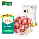 龙大肉食 猪肋排500g 冷冻免切猪排骨猪肋骨猪肋条酱卤食材 出口日本级 