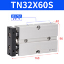 AirTac/亚德客双轴双杆气缸TN32X20X30X40X50X80X100X125X200S TN32X60S