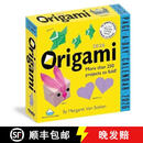 【3-4周达】Origami Page-A-Day(r) Calendar 2026: More Than 250 Projects to Fold