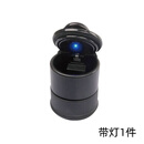 山头林村密封烟灰缸防味车载通用多功能车用带盖创意个性汽车内货车上防飞 通用烟灰缸-带灯1件