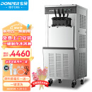 东贝(Donper)软冰淇淋机商用冰激凌机甜筒机冰棒机全自动奶茶店立式冰激淋机CHL18