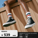 匡威（Converse）官方 1970S男女经典高帮帆布鞋黑色162050C 162050C/黑色 36