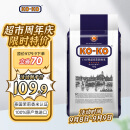 KO-KO (口口牌) 泰国茉莉香米 泰国香米 进口大米 大米10kg