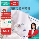 全棉时代 汗巾婴儿吸汗巾纯棉纱布幼儿园宝宝垫背巾隔汗巾 25*50cm 9条装