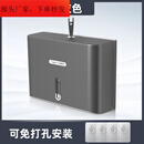 澳莎擦手纸盒挂壁式卫生间免打孔酒店厕所厨房商用干手巾盒壁挂式 灰色免打孔 0W