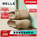 百丽舒适勃肯鞋女休闲百搭可外穿包头拖鞋B2591BH5 杏色 37