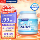 美可卓Maxigenes澳洲进口高钙脱脂成人奶粉 蓝妹子 1kg