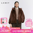 朗姿/LANCY2024冬新款连帽水貂毛皮草短款貂皮大衣女高端气质外套 深咖色 XL