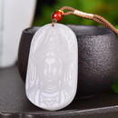 玥儿天然新疆白玉观音菩萨玉牌玉佩平安护身挂坠玉坠细油润白厂家直供 尺寸28*48mm 金丝玉配证书可复检