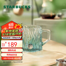 星巴克（Starbucks）薄荷绿浮雕款玻璃杯425ml咖啡杯子冷水杯桌面水杯男士女士礼物