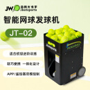 火枪手jbotsports网球发球机JT02训练器抛球高压截击左右发球小白初学款 黑色款APP遥控器二合一双模控制