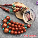 爱韶说汽车挂件毛主爷爷席水晶双面像车挂件后视镜挂饰平安符车内装饰品 青年像【红檀木珠款】