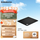 赛睿（SteelSeries）QcK Large(QcK+)游戏鼠标垫大号 电竞鼠标垫 电竞fps顺滑鼠标垫 CSGO无畏契约 L号 450*400*2mm