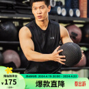 安德玛（UNDERARMOUR）春夏Velocity Muscle男子训练运动背心1327972 黑色001 L