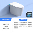 德匠科勒智能马桶家用全自动翻盖一体式带水箱泡沫盾无水压限制坐便器 【白屏轻智能-带水箱】无清洗功 300mm
