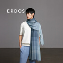 ERDOS 春夏精纺羊绒渐变微撞色格形提花轻盈百搭时尚男士披肩围巾 暗玉绿 200cmX90cm