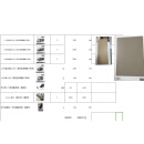 定制办公家具全套家具按照图片生产