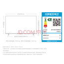 小米99新 游戏电视ES Pro 75英寸 120Hz多分区背光3+32GB智能液晶电视二手 S Pro MiniLED7525款4+64G99