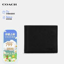 蔻驰（COACH）【品牌直供】男士短款对折钱包黑色皮革CR899BLK