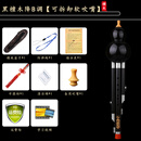琴吟全红木专业演奏型黑檀木葫芦丝乐器初学C调学生考级自学成人降b调 可拆嘴全黑檀木降B调 皮盒+中国结+酒精棉
