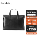 Samsonite/新秀丽公文包男士商务手提包牛皮革14英寸电脑包 TK9*09001