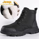 JEEP SPIRIT雪地靴冬季加绒加厚保暖户外抗寒防水男皮毛一体东北厚底羊毛靴 羊毛内里(黑色) 38