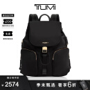 TUMI/途明Voyageur女士双肩包优雅时尚休闲潮流出行轻便双肩包 0196311D