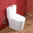 55cm小户型马桶家用小尺寸短款虹吸式大冲力抽水卫生间坐便器潮州 55cm虹吸式+自己安装 300mm