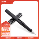 凌美(LAMY)钢笔 safari狩猎系列 亮黑色 单只装 德国进口 EF0.5mm送礼礼物