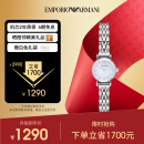 安普里奥·阿玛尼（Emporio Armani）手表女士白月光系列石英时尚贝母表盘女表生日礼物送老婆AR1961