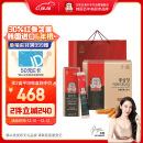 正官庄人参液红参浆6年根高丽参精礼盒皂苷补品增强免疫EVERYTIME10ml*30包韩国进口原浆