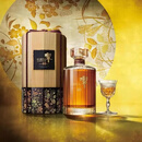 响（Hibiki）40年  日本威士忌 洋酒 700ml 礼盒