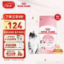 皇家猫粮 幼猫猫粮 幼猫奶糕 K36 通用粮 4-12月 2KG