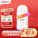 贝亲（Pigeon）自然实感第3代 新生婴儿玻璃奶瓶 宽口径 160ml AA260 SS号 0个月