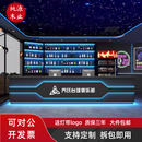 2025爆款台球厅吧台电竞酒店会所棋牌室前台网咖收银台健身房柜台 深灰色 400x60x100cm