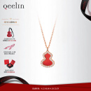 Qeelin麒麟 Wulu 18K玫瑰金钻石红玛瑙葫芦项链 礼物