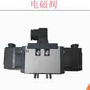 SMC 电磁阀&EVS7-6-FG-D-3ZM0 1个