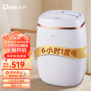 德业（Deye）除湿机/抽湿机 除湿量12升/天 家用轻音吸湿器地下室干燥机干衣净化 wifi手机控制DYD-E12A3